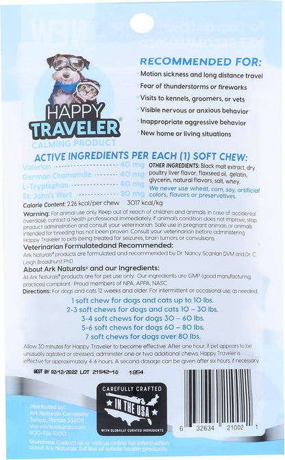 , Cat Dog Chews Happy Traveler, 1.98 Ounce